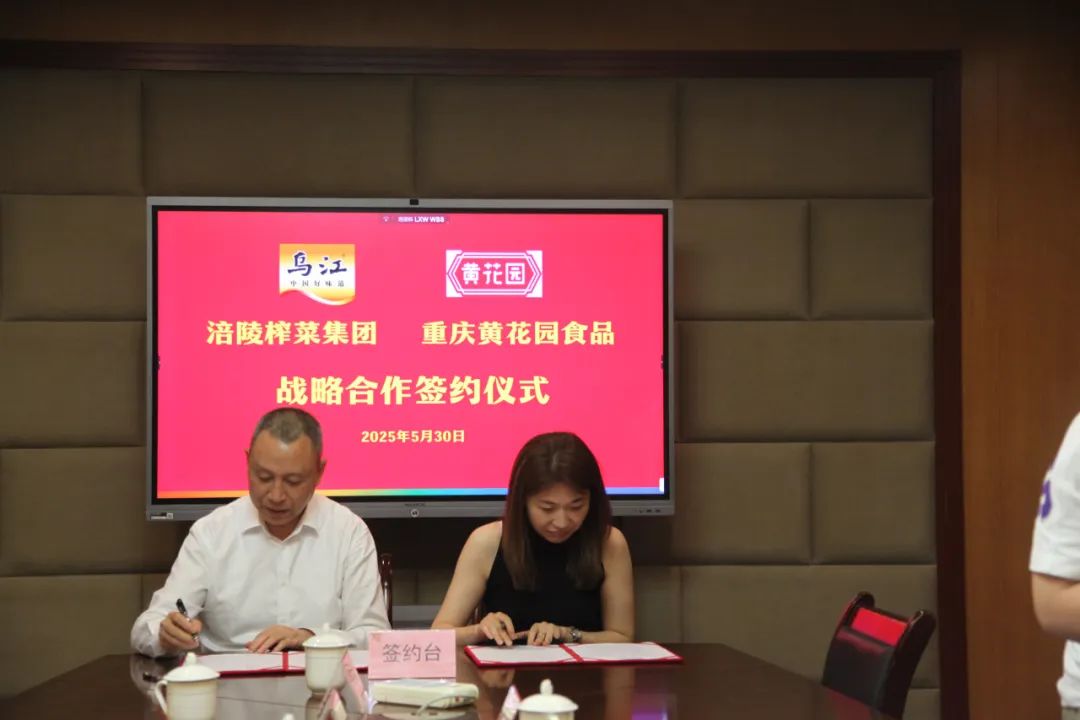 GA黄金甲(中国游)最新官方网站